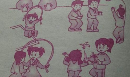 小學(xué)生作文歡聲笑語(yǔ)滿校園650字