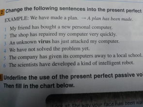 主動(dòng)語態(tài)變被動(dòng)語態(tài)注意事項(xiàng)
