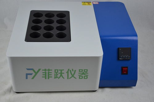 消解樣品的注意事項(xiàng)