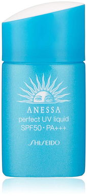 tigermmja048注意事項