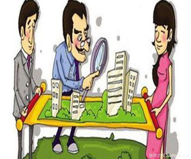 樓房,注意事項(xiàng)