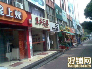 深圳購買商鋪?zhàn)⒁馐马?xiàng)