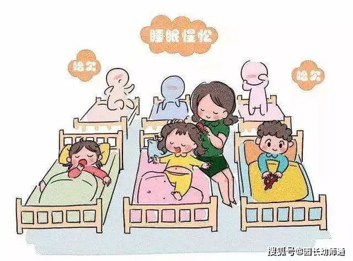 幼兒飯后散步注意事項(xiàng),幼兒活動(dòng)組織與實(shí)施的注意事項(xiàng),組織幼兒飲水的注意事項(xiàng)