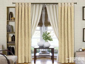 選購(gòu)家居窗簾布藝注意事項(xiàng)