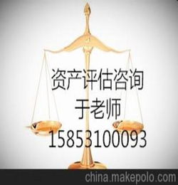 資產(chǎn)移交注意事項(xiàng),購(gòu)買資產(chǎn)包的注意事項(xiàng),資產(chǎn)盤點(diǎn)注意事項(xiàng)