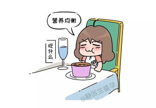 50%高糖靜推的注意事項(xiàng)ppt,高糖靜推注意事項(xiàng)及觀察,靜脈推注高糖的注意事項(xiàng)