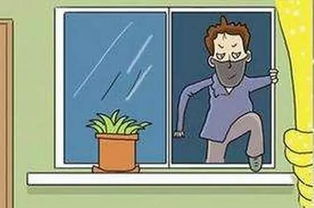 物業(yè)夏季安全工作注意事項(xiàng)