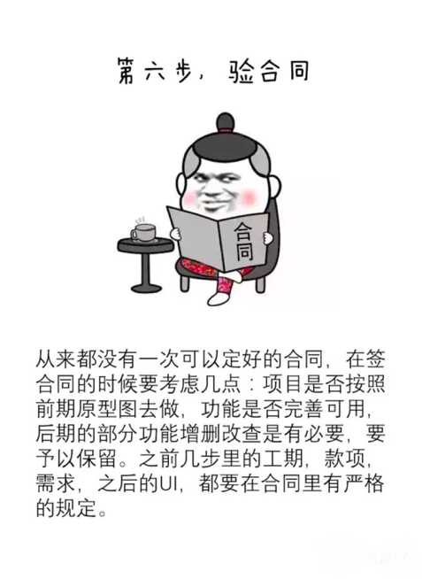 姨媽來(lái)了注意事項(xiàng)表情,生理期注意事項(xiàng)表情圖,網(wǎng)絡(luò)聊天表情的注意事項(xiàng)