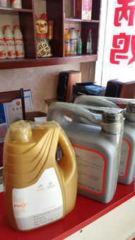 注入,注意事項(xiàng),營(yíng)養(yǎng)液