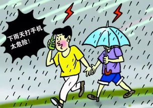 打金賽恒期間注意事項