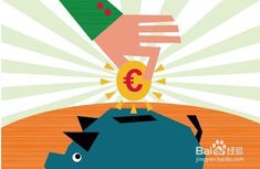 入股其他公司注意事項(xiàng),個(gè)人投資入股注意事項(xiàng),個(gè)人入股國(guó)企注意事項(xiàng)