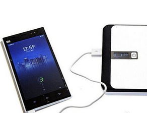 小米4新機充電注意事項