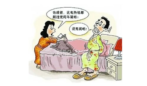 買床單注意事項