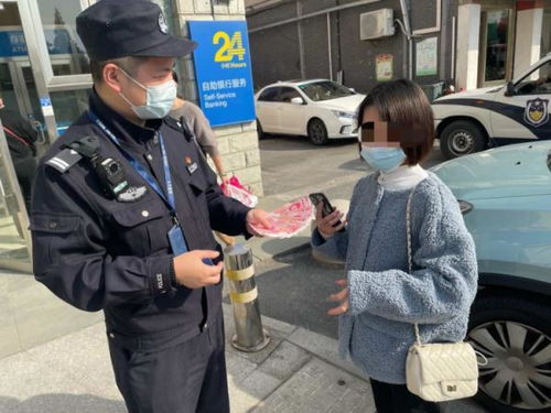 公安民警巡邏注意事項,公安民警出警規(guī)定,公安民警出警