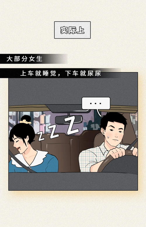 情侶出去旅游注意事項(xiàng),情侶第一次出去的十大注意事項(xiàng),去西藏旅行的注意事項(xiàng)