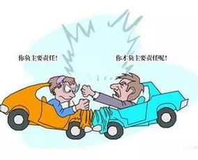 現(xiàn)場處理糾紛注意事項(xiàng)