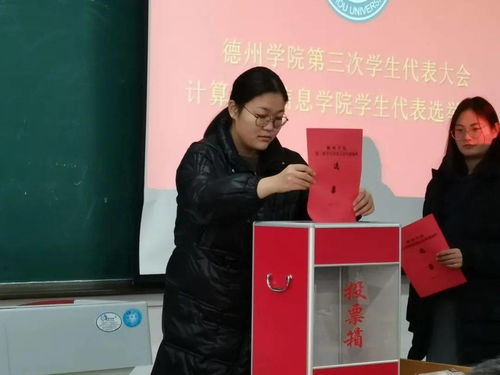 競選,注意事項(xiàng),主持人