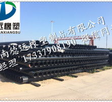 熔焊,接機(jī),水管,焊接