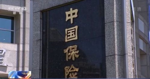 注意事項(xiàng),提示,好太王碑