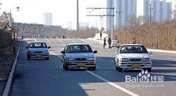 路考會車注意事項