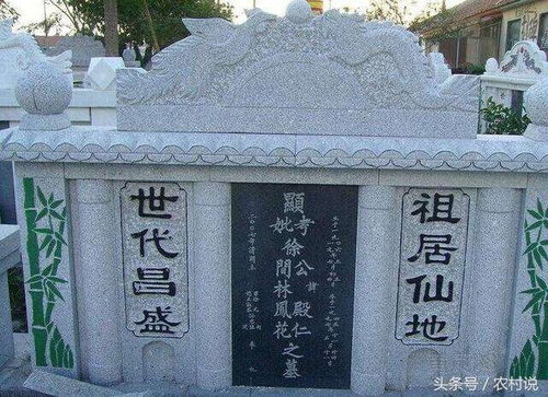 百日,注意事項(xiàng)