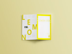 ps書籍排版注意事項