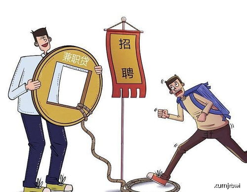 去國外打工注意事項