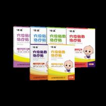 食品代加工貼牌注意事項,化妝品貼牌代工需要注意事項,購買食品注意事項