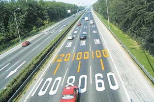 下高速路口注意事項(xiàng)