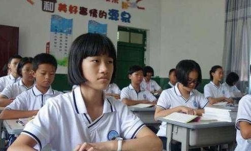 預(yù)習(xí),注意事項,初一學(xué)生