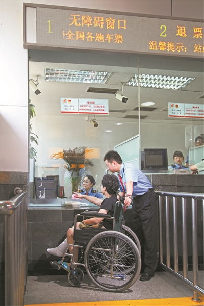 機場售票服務(wù)的注意事項