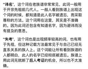 曬譜節(jié)注意事項