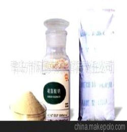 海藻酸鈉固定化酶注意事項,海藻酸鈉怎么溶解,海藻酸鈉用沸水溶解嗎