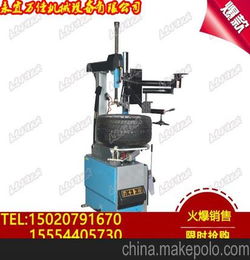 注意事項,扒胎機