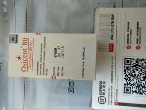 新德里注意事項攻略