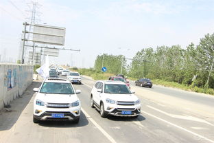 自駕游車隊注意事項