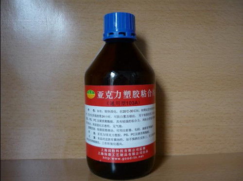 磷化,使用方法,注意事項