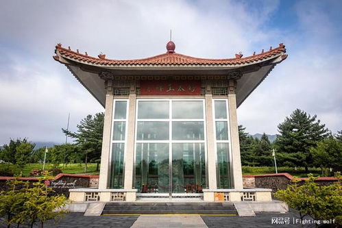 好太王碑提示注意事項(xiàng)