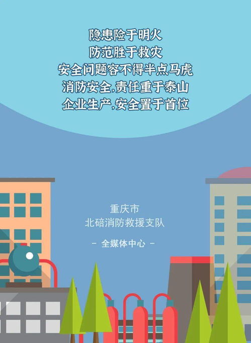 庫(kù)房,注意事項(xiàng)