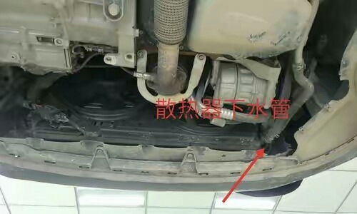 速騰更換防凍液注意事項(xiàng)