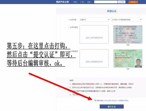 淘寶論壇發(fā)帖注意事項,網(wǎng)易考拉的注意事項,網(wǎng)易buff注意事項
