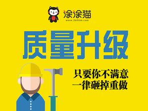 用水的注意事項(xiàng),用水安全注意事項(xiàng),用水滅火的注意事項(xiàng)