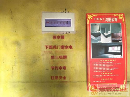 工程對(duì)接人注意事項(xiàng)