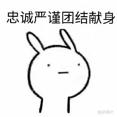 跑一千五注意事項