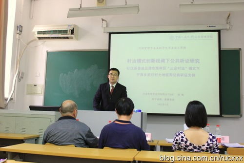 面試評(píng)委打分注意事項(xiàng),面試注意事項(xiàng)與技巧,面試注意事項(xiàng)十條