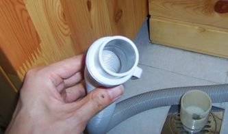 地漏,洗衣機,注意事項