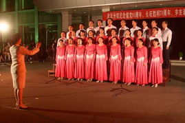 大合唱比賽注意事項,排練大合唱注意事項,五四大合唱注意事項