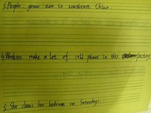 語態(tài),被動(dòng),注意事項(xiàng),主動(dòng)