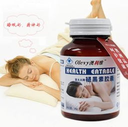 服用,注意事項(xiàng),褪黑素