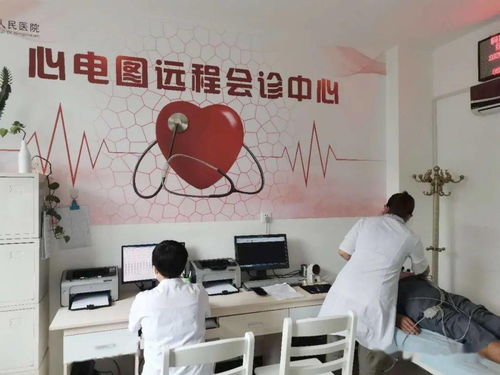 平板心電圖檢查注意事項